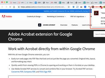 怎么下载安装电脑版谷歌浏览器中的Adobe Acrobat网页转PDF插件