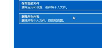 如何重置Windows10系统电脑(windows10系统重置对电脑有影响吗)