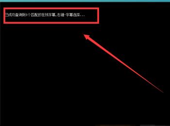 如何在迅雷影音中打开本地视频文件(迅雷影音播放本地视频卡顿)