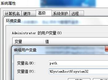 win7电脑无法运行cmd命令提示符窗口怎么办?