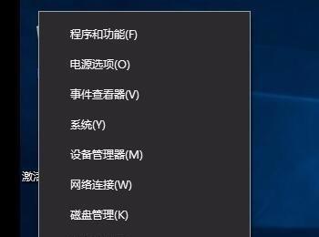 xp无法访问win10电脑上的共享资源如何解决