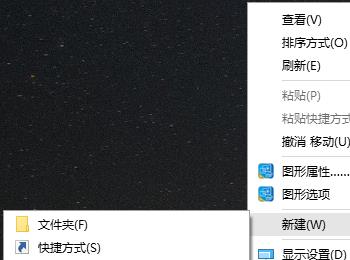 如何使用bat批处理命令清理windows10系统垃圾文件