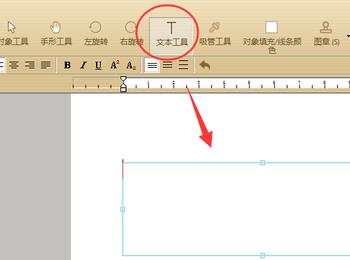 在PDF中怎么新增空白页面(excel生成pdf为什么会有空白页面)