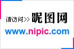 在Win8系统下怎样把大文件放入回收站(电脑删除的文件怎么恢复 回收站也删了)