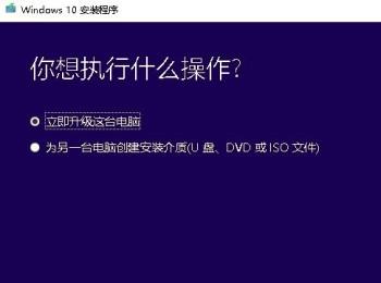 Win10系统收不到更新的提示如何解决(win10更新提示怎么关闭)