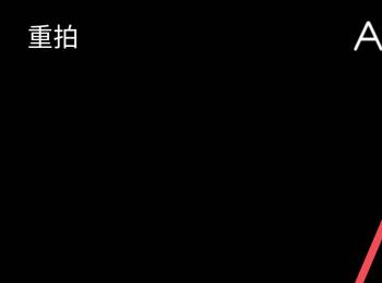 怎么在QQ中找到我的状态 ，怎么添加我的状态？