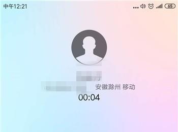 如何解决手机通话声音太小问题？(手机通话声音太小咋办)