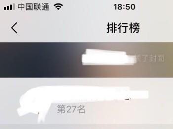 如何在微信中开启微信运动功能？(电脑版微信录屏功能怎么开启)