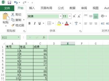 Excel2016如何转换为Word文档 Excel2016快速转换Word文档的方法