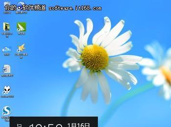 Win8快速菜单更容易(wps win8版本)