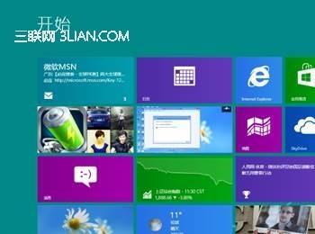 Windows 8如何更改开始屏幕背景