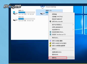 win10 memory management蓝屏怎么解决(win10系统memorymanagement蓝屏怎么解决)