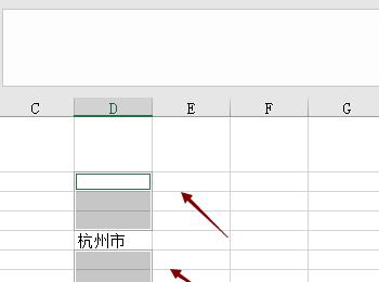 在Excel表格的多行单元格怎么批量填充相同内容