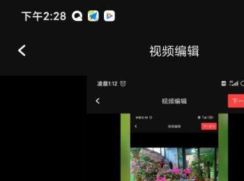 如何在vue vlog软件中对视频进行复制