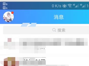 怎么关闭手机QQ消息弹窗显示内容(qq消息弹窗怎么设置)