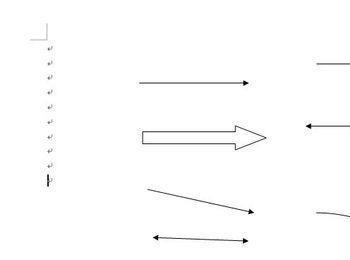 word箭头怎么打?word打箭头符号方法(word向下箭头是什么符号)