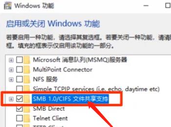 如何解决win10不显示工作组计算机问题(win10系统工作组不显示其他计算机)