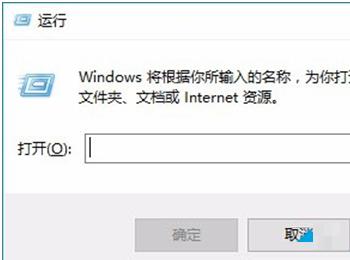 怎么打开Win10系统计算机管理功能?(win10如何打开计算机管理)