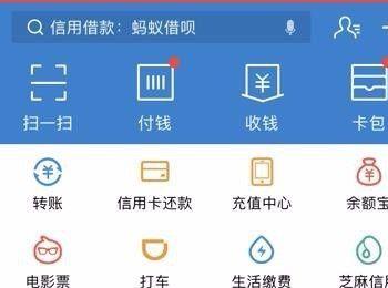 iPhone 苹果手机怎么取消Apple Music自动续费