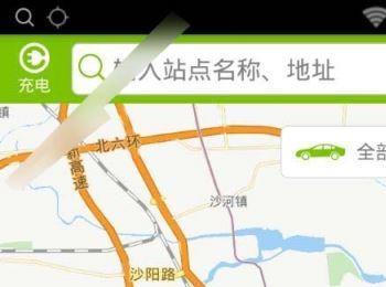 畅的租车app怎么租车付款？畅的租车app租车付款图文教程