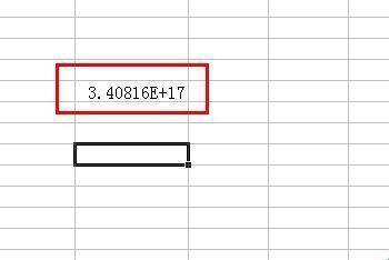 Excel中如何输入身份证号码并完整显示出来?