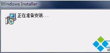 电脑中打开CAD软件总是提示Windows Installer正在准备安装如何解决?