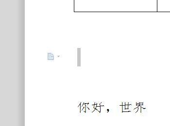 WPS文字显示不全怎么办的解决方法(wps插入图片不显示怎么办)