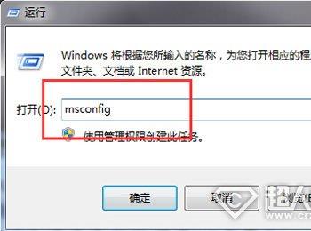 win10系统开机蓝屏错误0x00000001e怎么解决