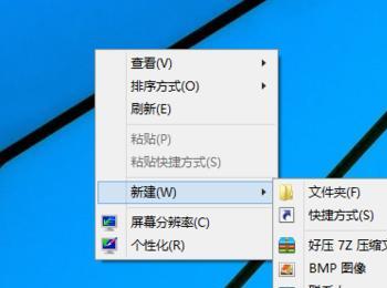 win10系统下宽带连接错误813怎么办?如何解决?