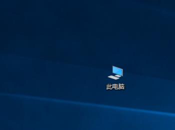 win10电脑截图工具在哪里？如何使用？(win10的截图工具在哪里找)