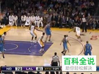 在电脑中如何观看NBA的视频直播(电脑在哪看nba比赛直播)