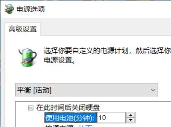 如何解决win10蓝牙设备自动断开问题(win10蓝牙总是自动断开)