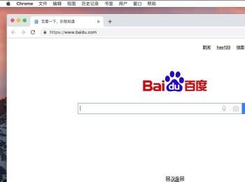 怎么设置chrome浏览器mac版中的默认主页