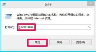 Win10用户登录错误次数及锁定如何设置(win10登录显示用户名或密码不正确)