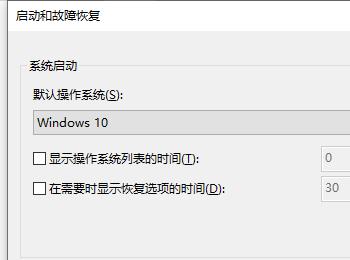 如何设置win10电脑不写入调试信息(win10准备好写入光盘中的文件怎么写入光盘)