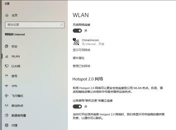 win10系统原来的网络适配器如何寻找(win10网络适配器在哪)