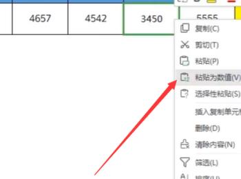 电脑如何解决Excel表格中“#REF”问题(电脑如何解决excel表格中错误)