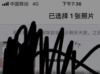 怎样恢复苹果iPhone手机中删除的视频(手机照片删除了怎么恢复)