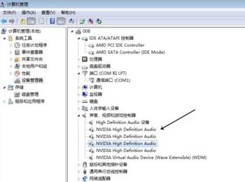 升级Win10系统后音响出现杂音的解决方法