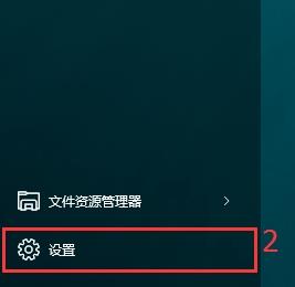 升级win10系统后无法调节屏幕亮度怎么办