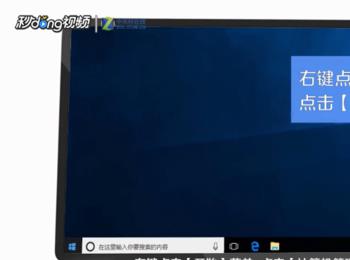 win10中怎么更改账户名称(win10更改管理员账户名称更改不了)