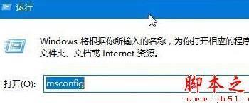 Win10系统提示已禁用对该状态进行检测的服务的原因及两种解决方法