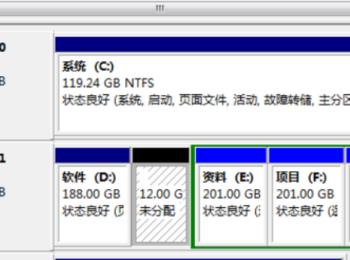 给电脑安装固态硬盘重装系统后没有机械硬盘了如何解决