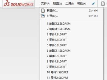 solidworks2016怎么画果汁? sw绘制桌面上一杯果汁的教程