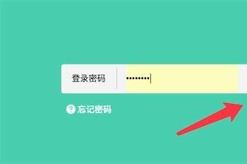 如何更改路由器无线信道(路由器修改无线信道)