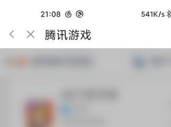 如何在斗鱼APP中绑定游戏账号(如何在斗鱼app中绑定游戏账号密码)