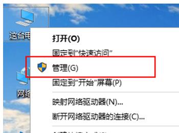 Win10系统怎么打开账户”登录选项”(win10两个账户怎样选择优先登录)