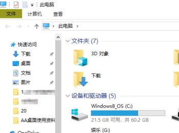 如何解决win10系统开机黑屏问题(为什么win10开机黑屏出不来桌面)