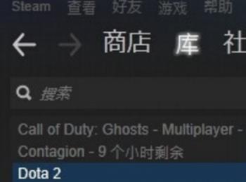 如何将旧电脑的STEAM中下载好的游戏导入新电脑的STEAM中