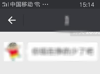 手机怎么给别人发微信红包(手机怎么给别人发微信红包不收)